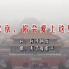 罗马尼亚卫生部长west world